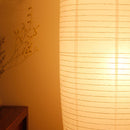 Rice Paper Column Floor Lamp