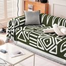 Tribal Pattern Sofa Cover