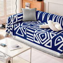Tribal Pattern Sofa Cover