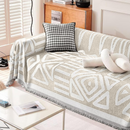 Tribal Pattern Sofa Cover