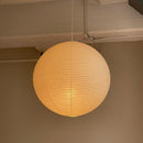 Handcrafted Washi Paper Pendant Ceiling Lamp