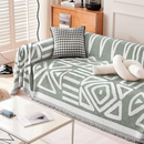 Tribal Pattern Sofa Cover